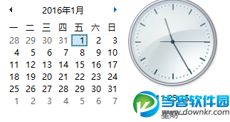 QQ截图20151207112523.png