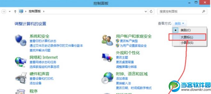 win10运行速度慢怎么办 win10反应慢怎么解决