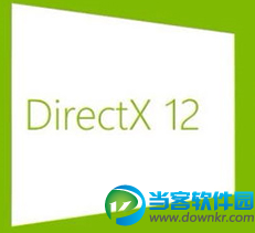 DirectX 12是什么