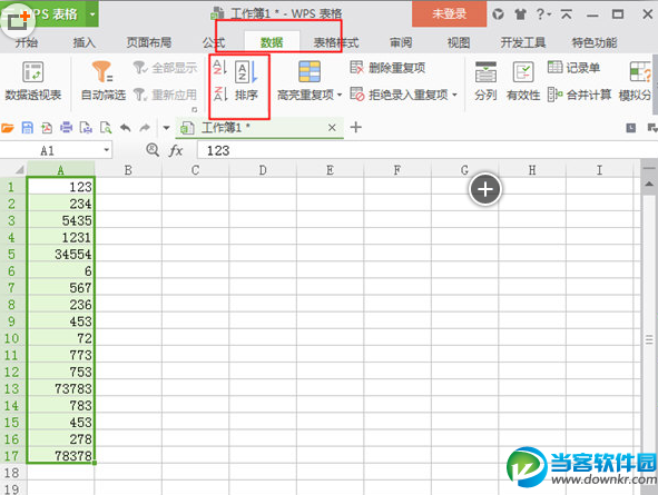 wps表格如何排序