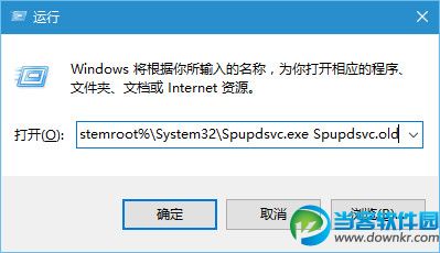 win10更新遇到错误8024000b怎么解决