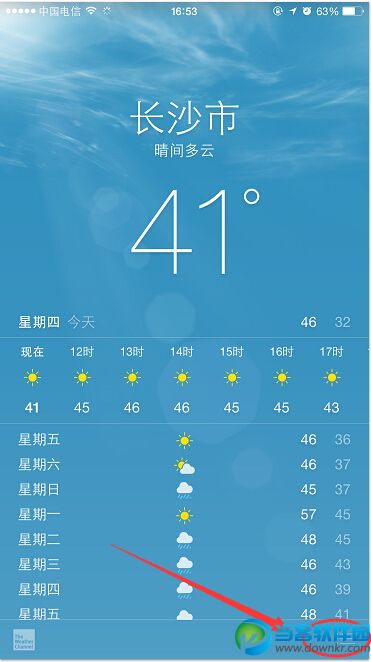 iphone天气怎么删除城市