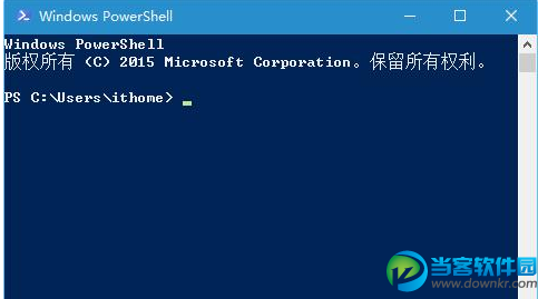 Win10预览版11082打开PowerShell