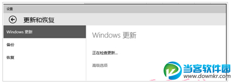 win10预览版如何安装