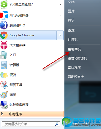 win7怎么卸载KB2952664/KB3035583补丁