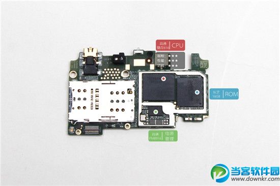 红米3拆解图文