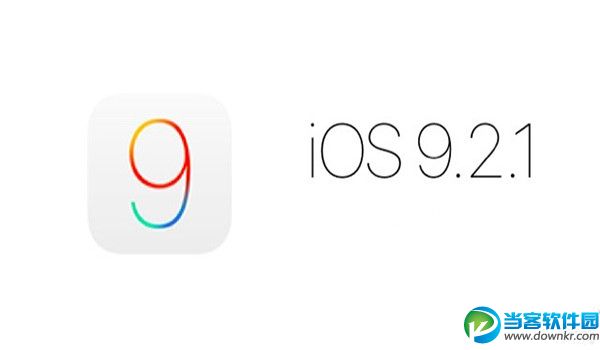 iOS9.2.1