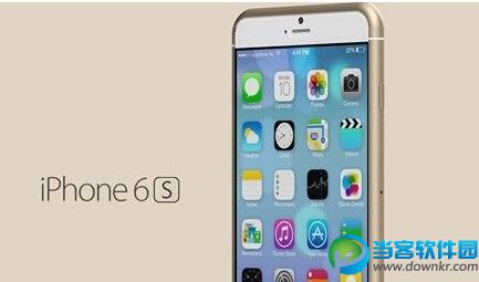 iphone6s快捷键大全