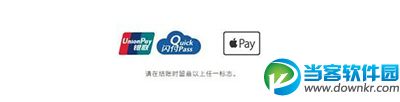 Apple Pay