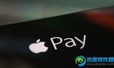 Apple Pay