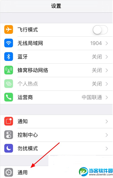 Apple Pay找不到了怎么办