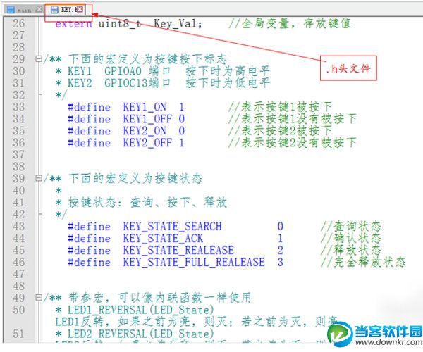 Notepad++字体大小设置教程