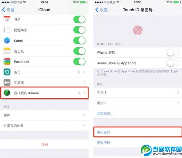 iOS9完美越狱图文教程