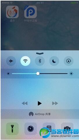 iOS9完美越狱图文教程