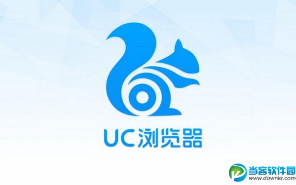 UC浏览器怎么进酷影模式