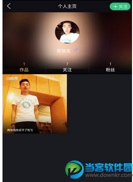 小咖秀怎么关注别人