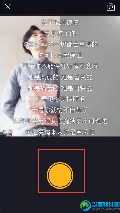 小咖秀合演