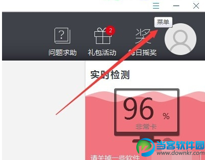 怎么用靠谱助手登陆梦想西游