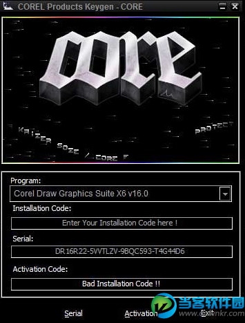 CorelDRAW X6安装激活