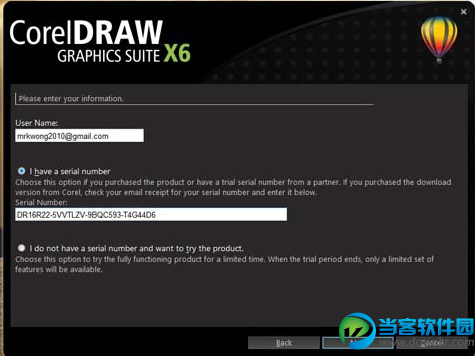 CorelDRAW X6安装激活