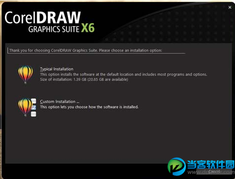 CorelDRAW X6安装激活