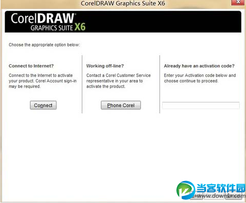 CorelDRAW X6安装激活