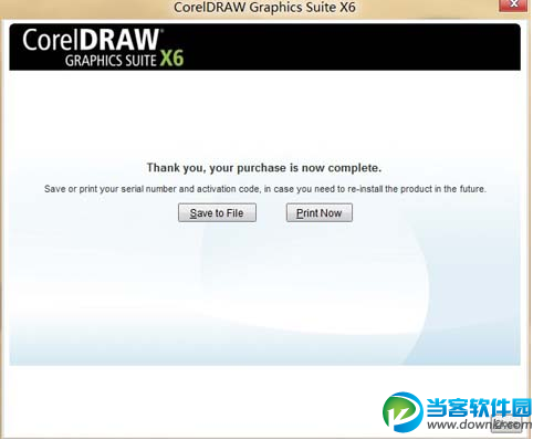 CorelDRAW X6安装激活