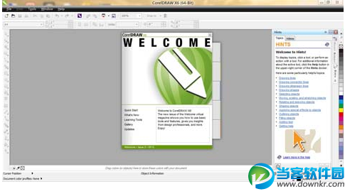 CorelDRAW X6安装激活
