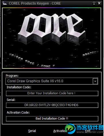 coreldraw官方激活