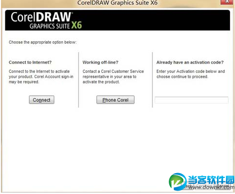 coreldraw官方激活