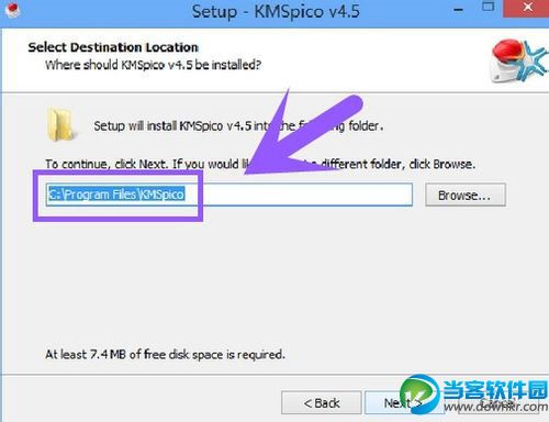 win8.1激活工具KMSpico的使用教程