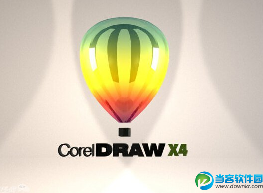 coreldraw x4序列号