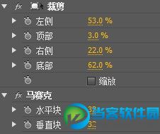 Adobe Premiere Pro CC如何实现马赛克效果