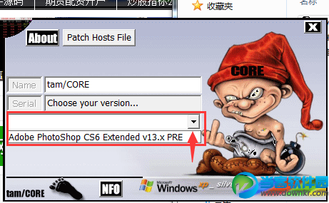 photoshop cs6破解方法