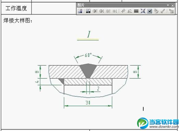 CAD转换成word和excel格式图文教程