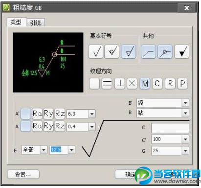 cad2007优化使用技巧