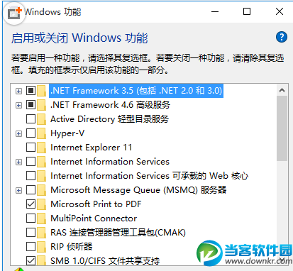 win10安装cad2007方法