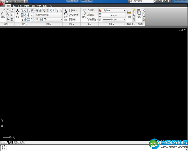 Autocad2010安装教程