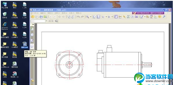 cad2010pdf格式转换