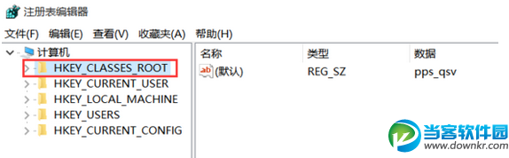 win10系统cad打不开