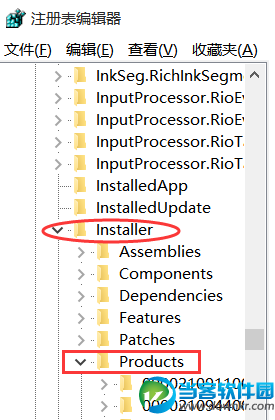 win10系统cad打不开