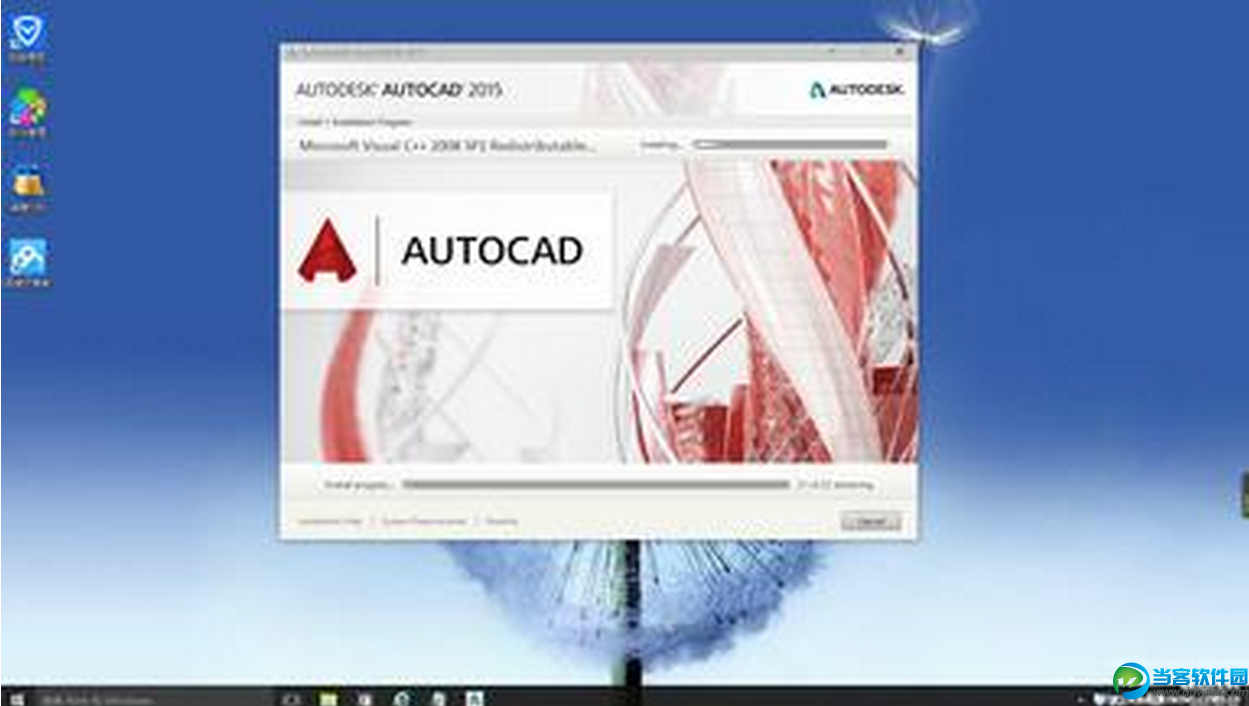 win10怎么安装cad