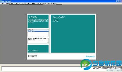 win10能否安装cad