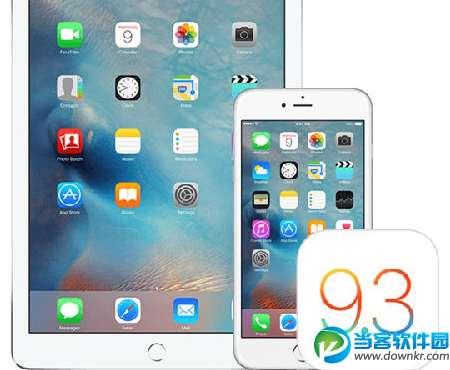 ios9.3.2 beta4更新了哪些内容