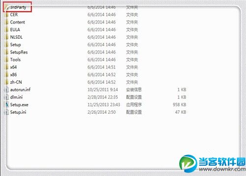 CAD2012安装完成 某些产品无法安装怎么解决