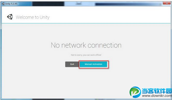 unity3d破解安装