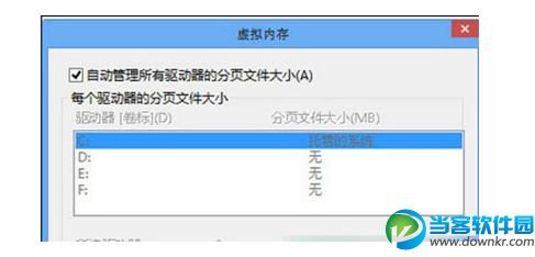 win8