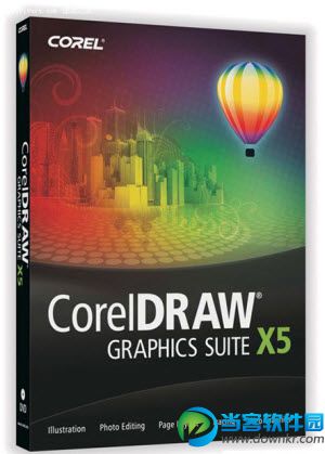 coreldraw x5快捷键大全