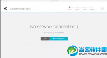 unity3d打不卡解决方法