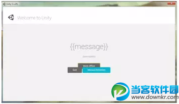 unity3d打不卡解决方法